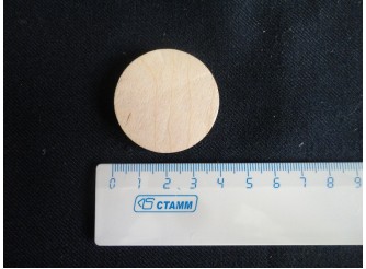 Заготовка деревянная "Круг" 5см (набор 10шт)