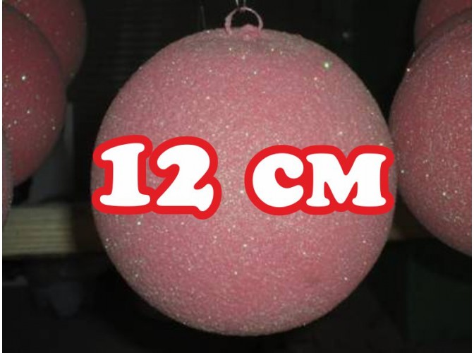 Шар блестящий Ø12 см / розово - сахарный (1шт)