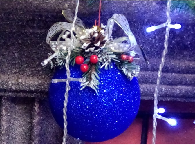 Новогодний шар с декором "Элегантный синий" Ø12 см (1шт)