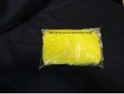Сизалевое волокно лимонного цвета 25гр (1пак)