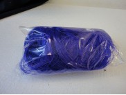 Сизапласт фиолетовый 25гр (1пак)