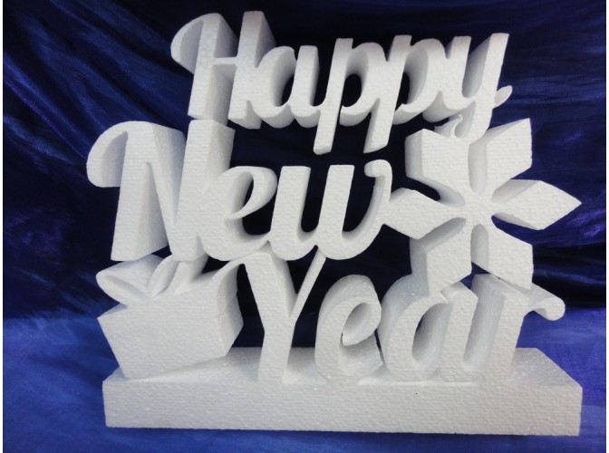 Буквы из пенопласта "Happy New Year"/ h30 см (1 комплект)