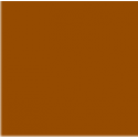 коричневый *2.50 руб