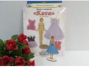 Кукла "Катя" с одеждой (1 комплект)